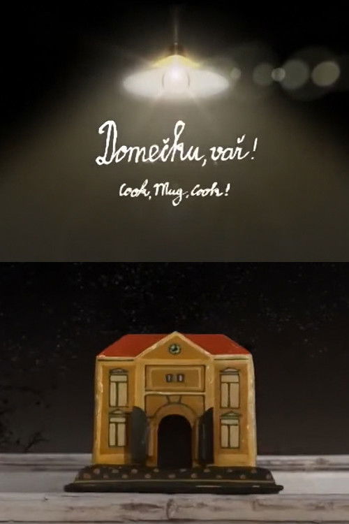 Cook, Mug, Cook! (2007) poster