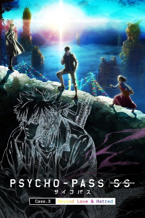 PSYCHO-PASS サイコパス Sinners of the System Case.3「恩讐の彼方に＿＿」 (2019) poster