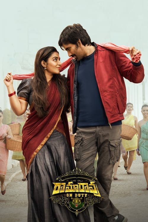 Ramarao On Duty (2022) poster