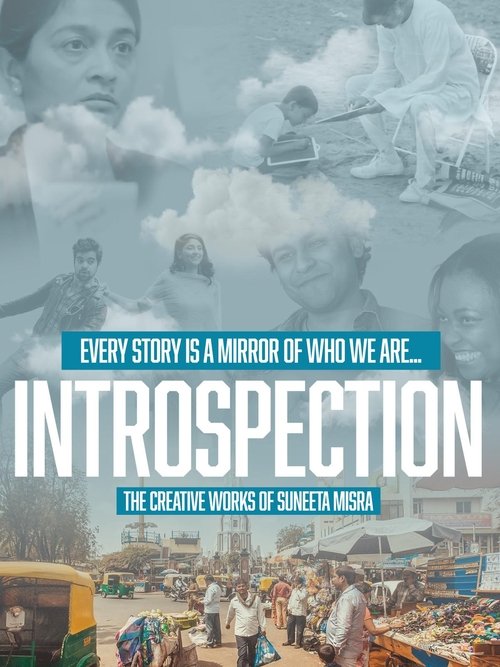 Introspection: The Creative Works of Suneeta Misra (2025) poster