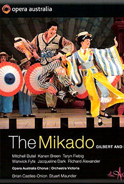The Mikado (2011) poster
