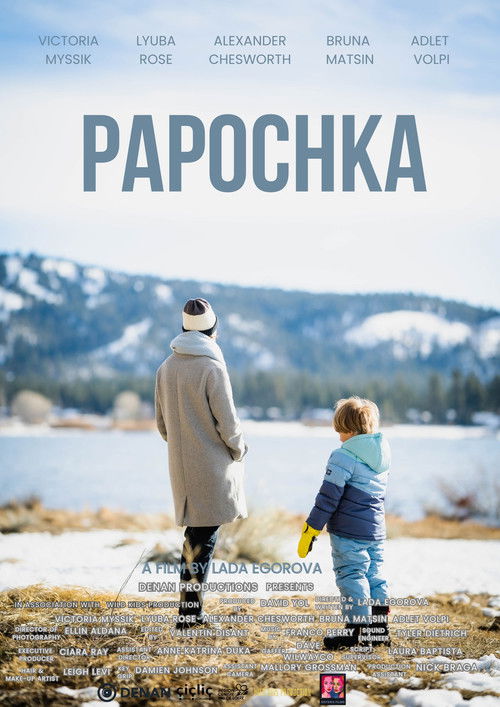 Papochka (2024) poster