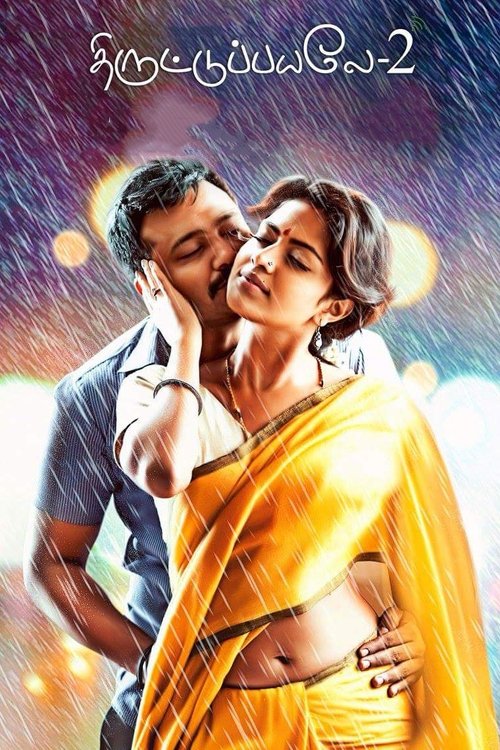 Thiruttu Payale 2 (2017) poster