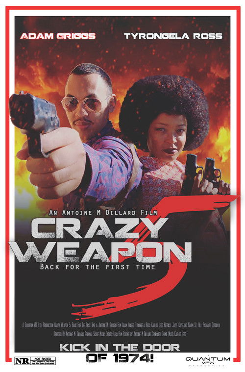 Crazy Weapon 5: Back for the First Time (2020) poster