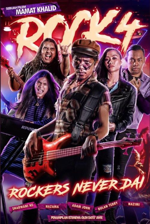 Rock 4: Rockers Never Dai (2020) poster