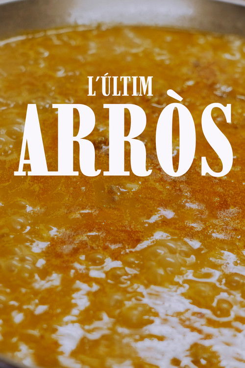 L'últim arròs poster