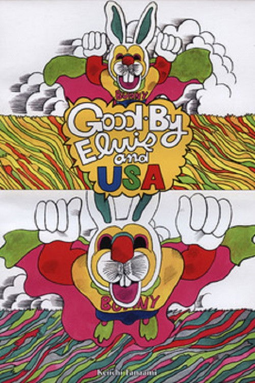 GOOD-BY ELVIS and USA (1971) poster