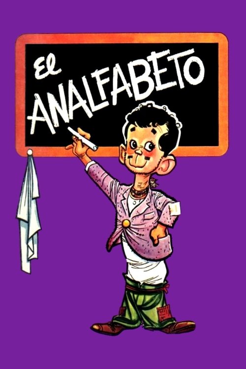 El analfabeto (1961) poster