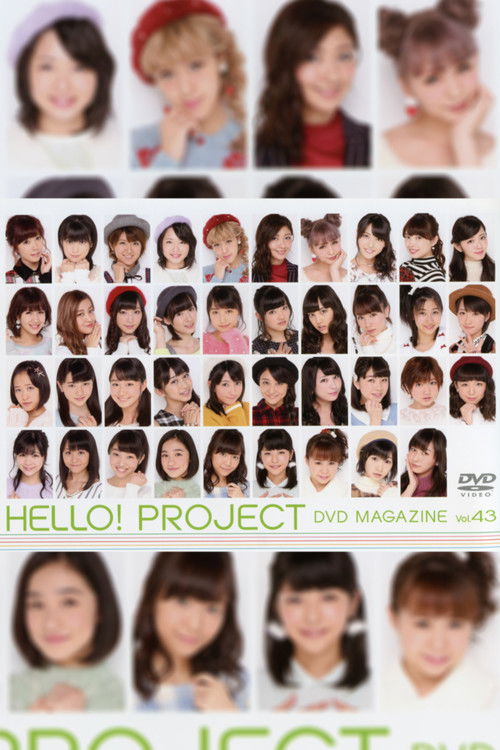 Hello! Project DVD Magazine Vol.43 (2014) poster