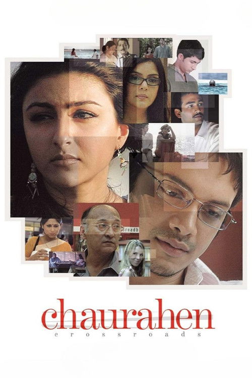 Chaurahen (2007) poster