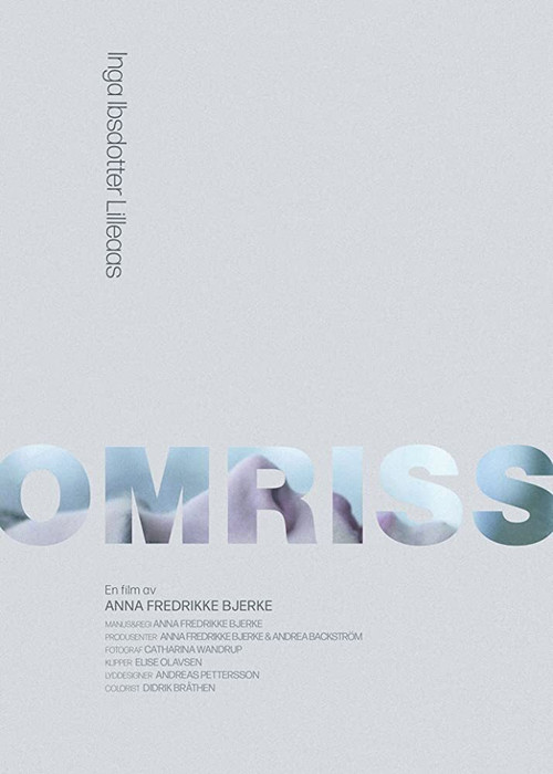 Omriss (2019) poster