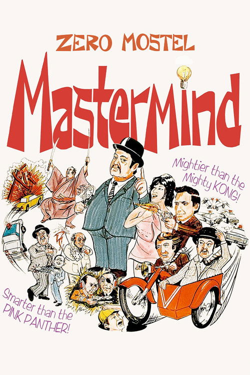 Mastermind (1976) poster
