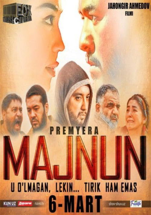 Majnun (2016) poster