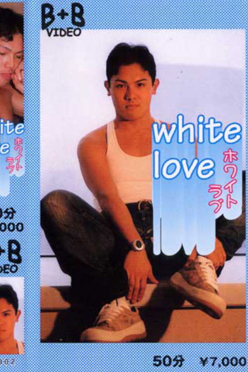 White Love (2000) poster