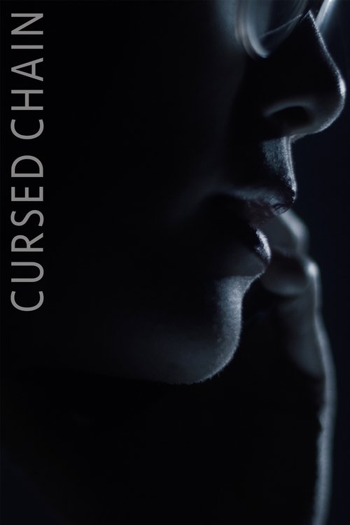 Cursed Chain (2023) poster