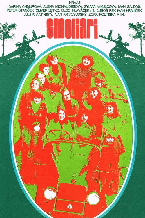 Smoliari (1978) poster