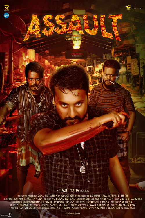 Assault (2022) poster