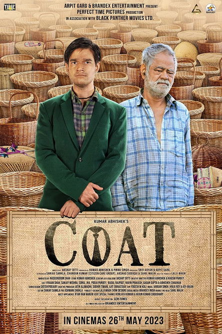 COAT (2023) poster