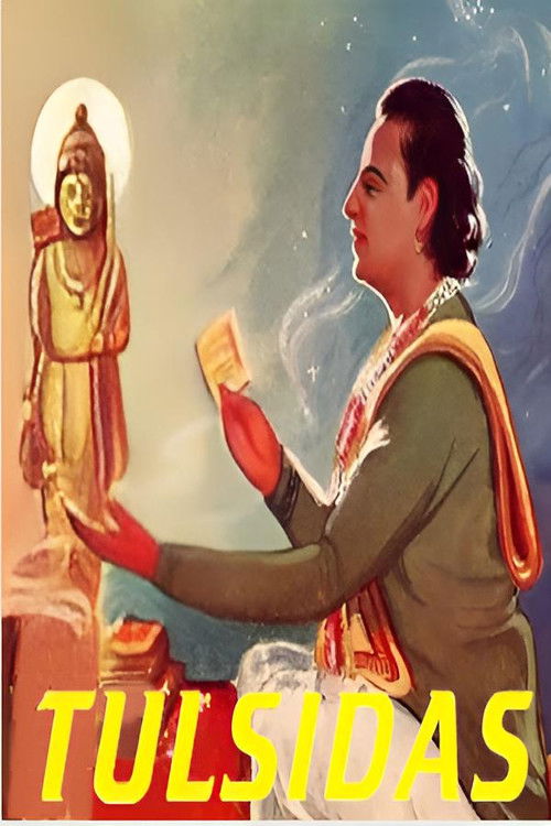 Tulsidas (1954) poster
