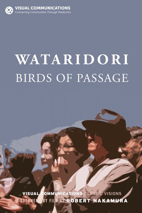 Wataridori: Birds of Passage (1976) poster