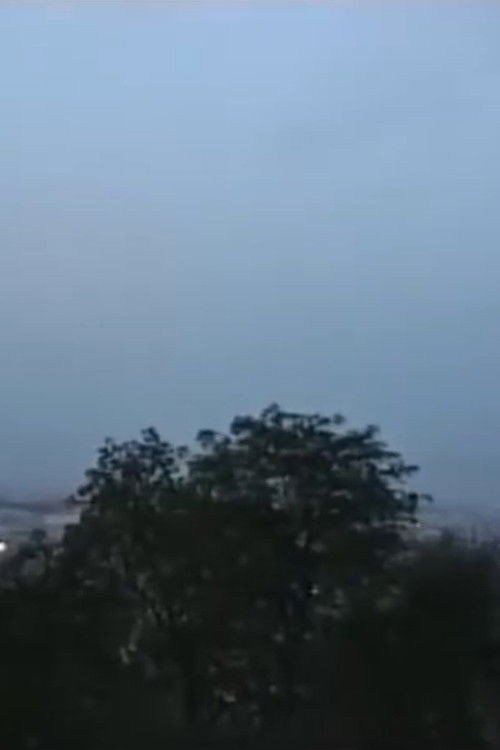 L'internationale des fonctionnaires (2006) poster