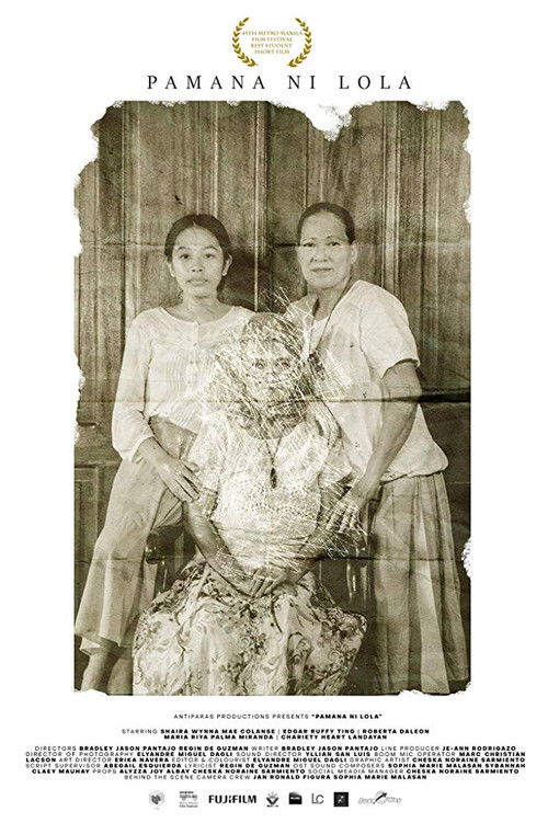 Pamana ni Lola (2019) poster