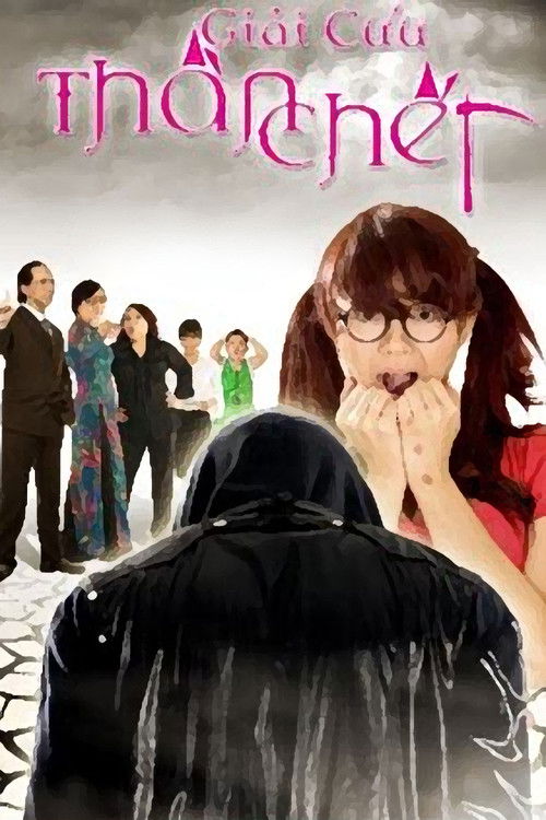 Giải Cứu Thần Chết (2009) poster