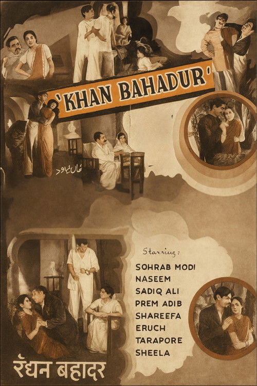 Khan Bahadur (1937) poster