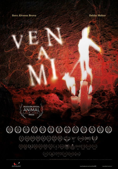 Ven a mi (2016) poster