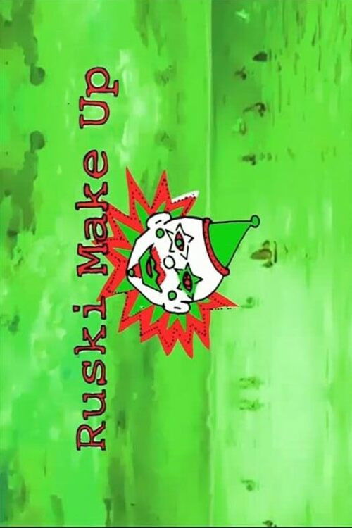 Ruski Make Up (2008) poster