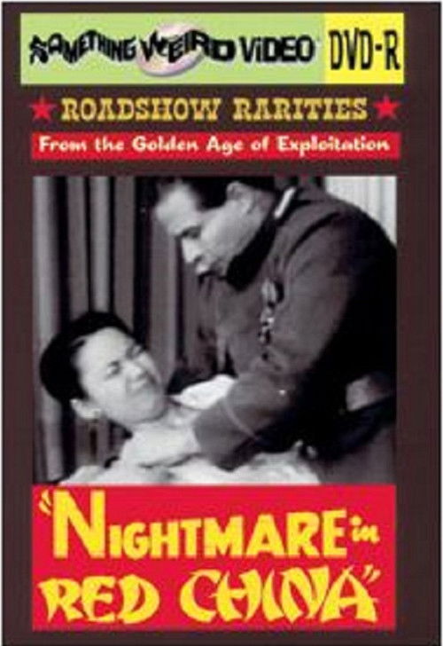 Nightmare in Red China (1955) poster