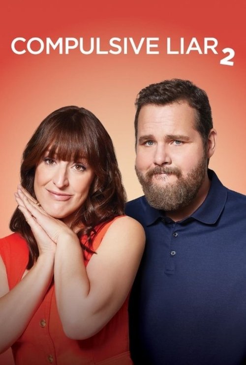 Menteuse (2025) poster