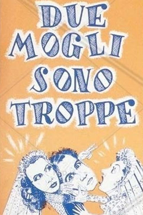 Honeymoon Deferred (1951) poster