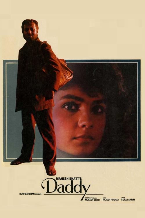 Daddy (1989) poster