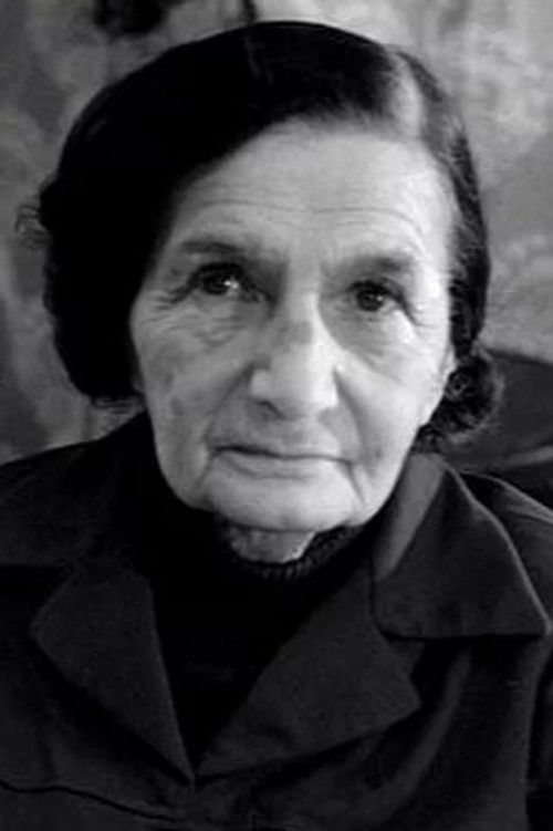 Надежда Кошеверова