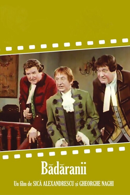 The Boors (1960) poster