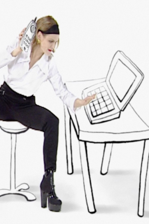 Miss World (1998) poster