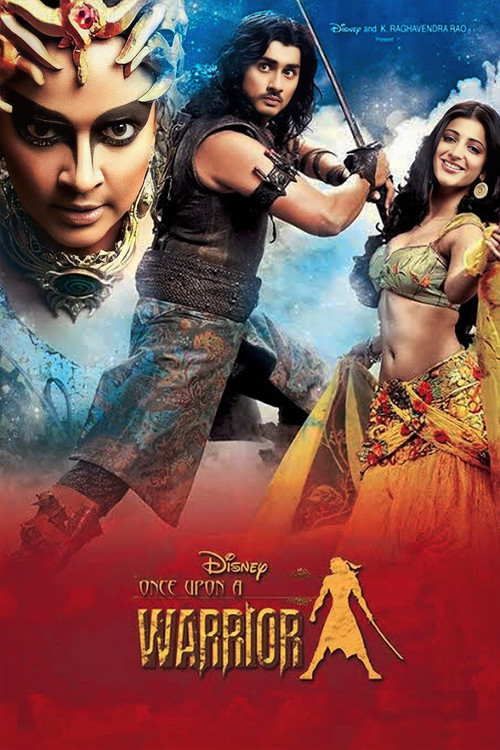 ఆనగనగా ఓ ధీరుడు (2011) poster