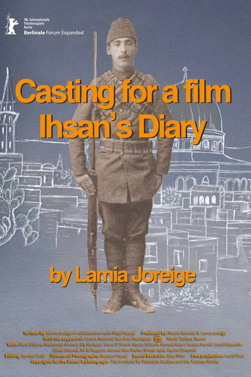 إحسان، من مية سنة لليوم (2026) poster