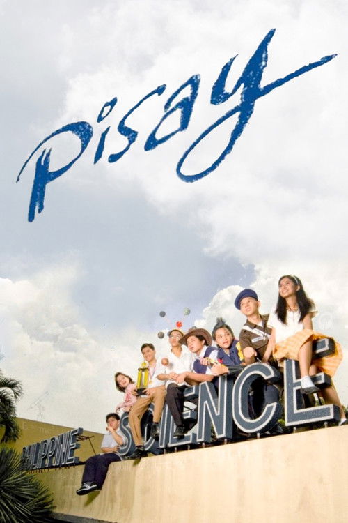 Pisay (2007) poster
