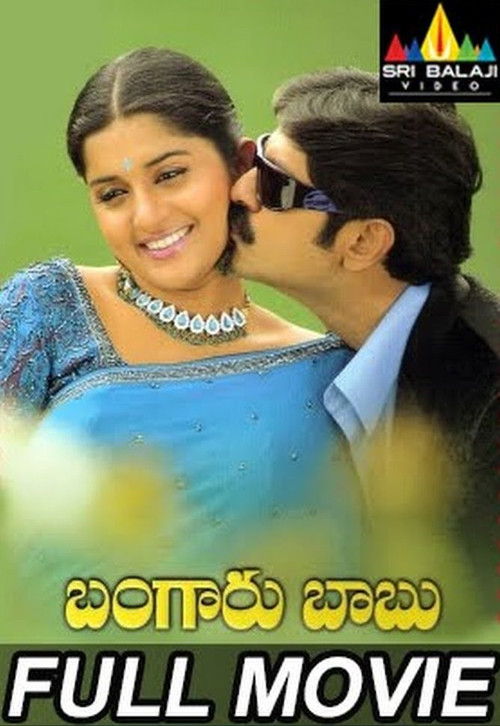 Bangaru Babu (2009) poster