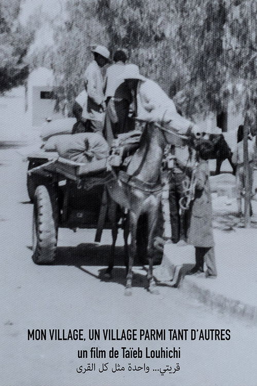 My Village, A Village Among Others (1972) poster