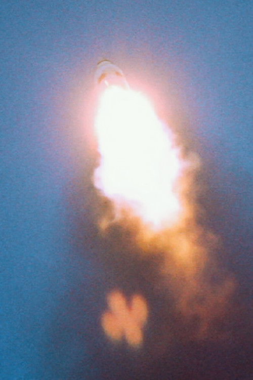 A View From Above (2020) poster