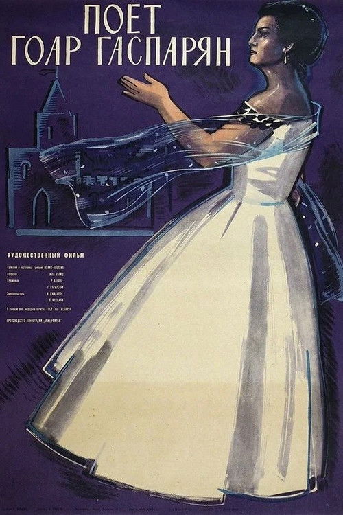 Sings Gohar Gasparyan (1964) poster