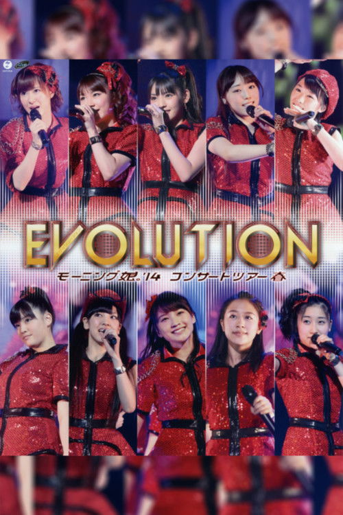 Morning Musume.'14 2014 Spring ~EVOLUTION~ (2014) poster