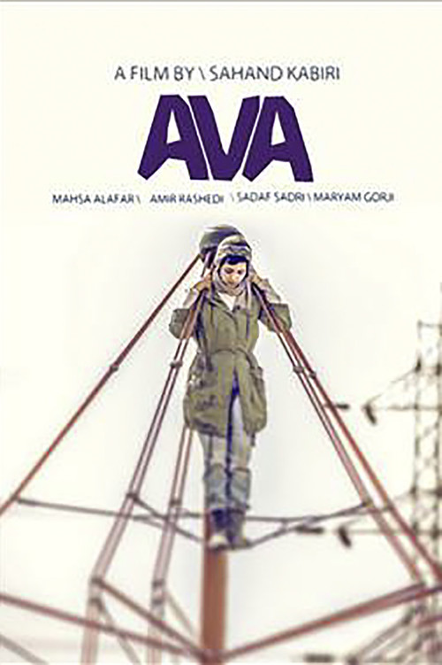 Ava (2025) poster