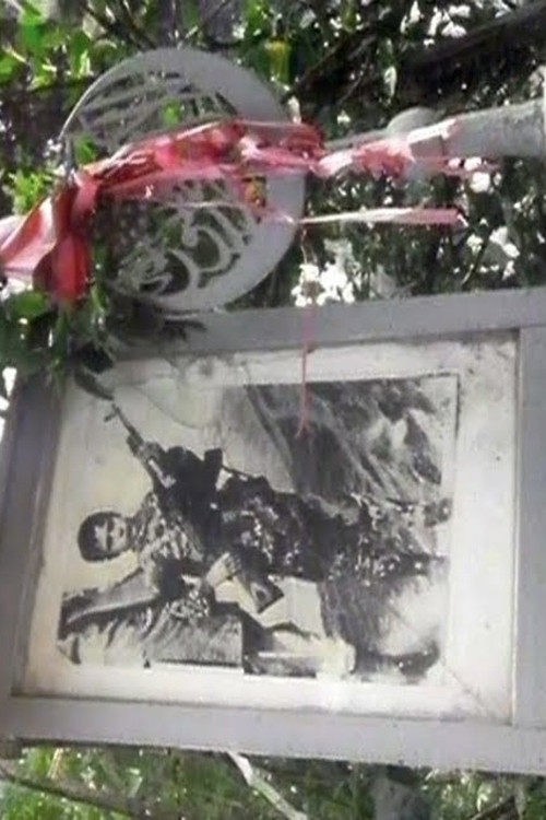 After the Massacre (1983) poster