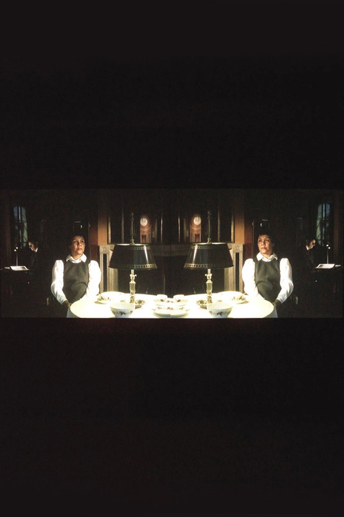 Vagabondia (2000) poster