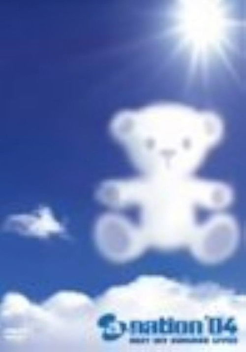 a-nation 04 BEST HIT SUMMER LIVE (2004) poster