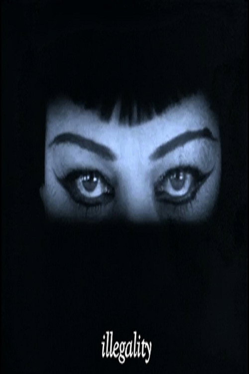 Salomé (2014) poster